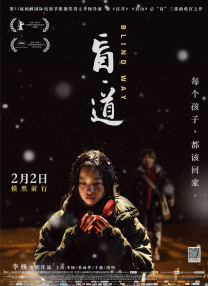 久久丁香